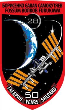 ISS Expedition 28